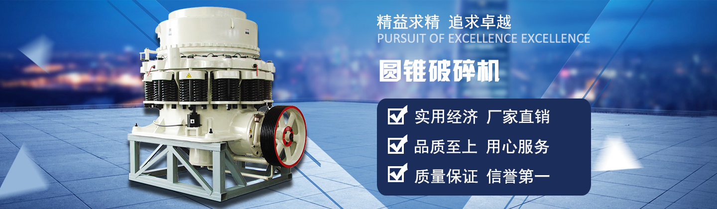 百靈機(jī)器